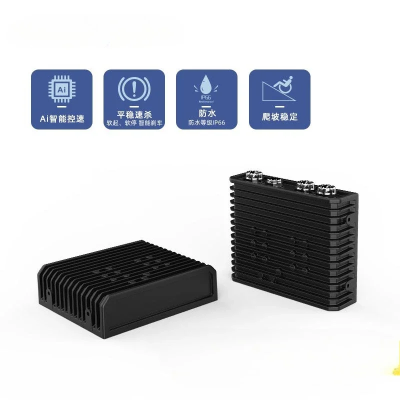 DC 24V Wheelchair Controller IP66 Waterproof Intelligent Speed Control Drive Controller 4