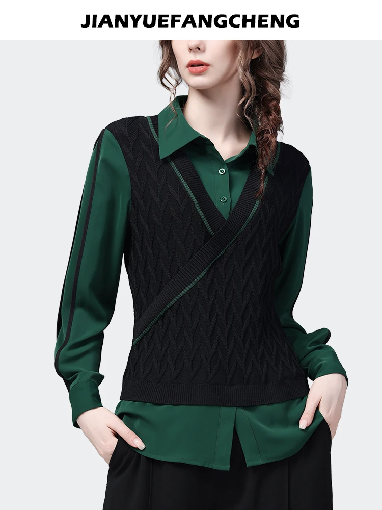 2023 Spring Fashion Women Fake 2 Pieces Shirt Long Sleeve Turn-down Collar Working Casual Ladies Top Shirt Spliced Sweater Vest