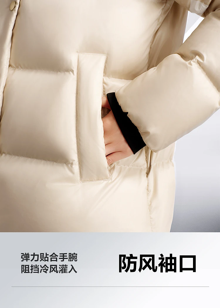 BOSIDENG Women Hooded Short Goose Down Coat 90% Goose Down 700+ Loft Shiny Fabric Adjustable Waist Puff Winter Outerwear
