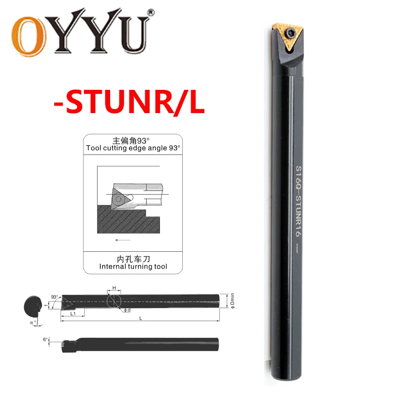 

OYYU STUNR CNC Lathe Cutting Tools S16Q-STUNR16 S18Q-STUNR16 S20R-STUNR16 S25S-STUNR16 Screw Internal Turning Tool STUNR16 Bar