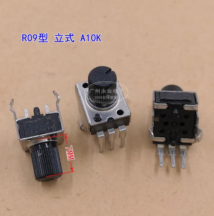 2 Piece R09 Type Vertical Single 3 Feet A10K Power Amplifier Volume Rotation Adjustable Resistance Potentiometer Shaft 7MM