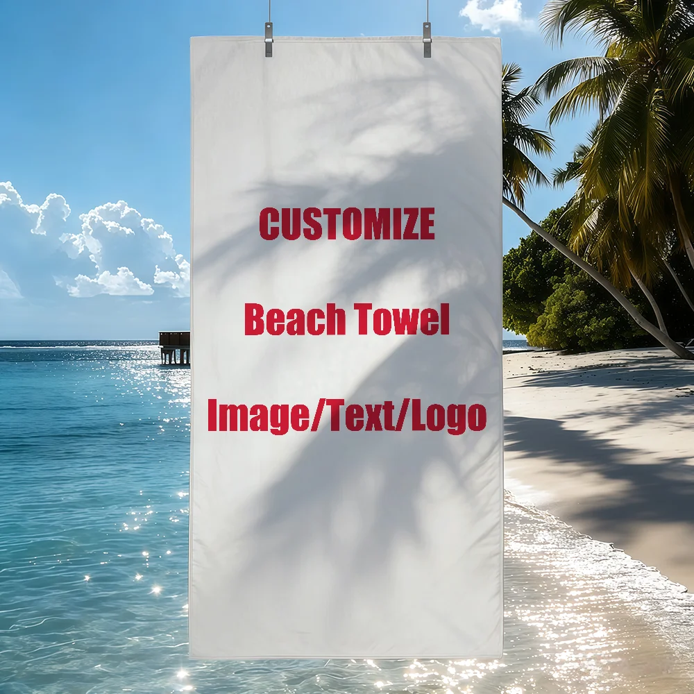 Custom Print Text Logo for Summer  Pool Travel Birthday Gift
