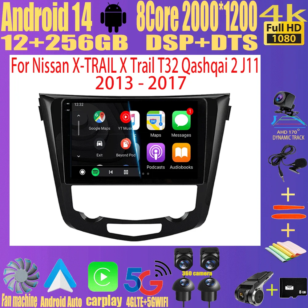 

Android 14 Car Radio Multimedia For Nissan X-TRAIL X Trail T32 Qashqai 2 J11 2013 - 2017 Autoradio 2 Din Carplay gps NO dvd