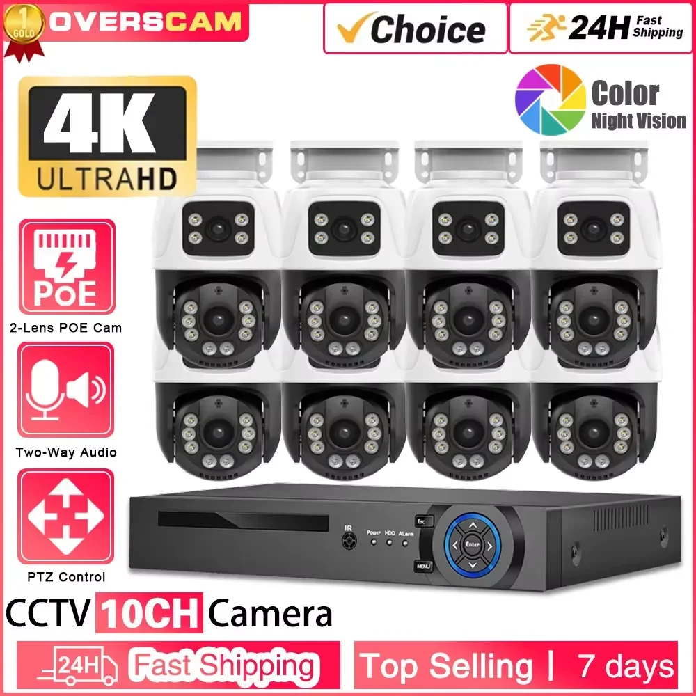 

Dual Lens 8MP POE PTZ Outdoor Security Dual Lens Dual Screen Camera System with Two-Way Audio10CH 4K PoE NVR Kit (ICsee/XMeye)