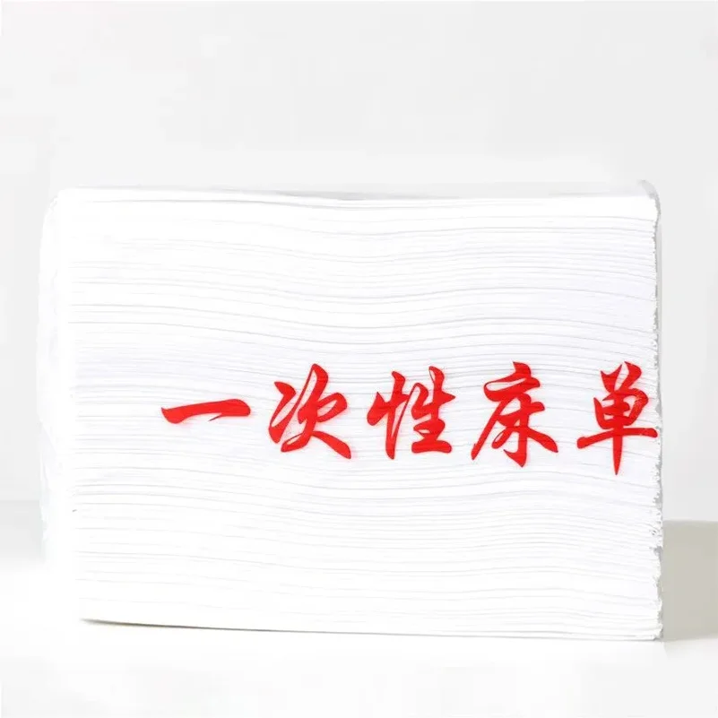 100Pcs Disposable Thick Non-woven Bed Cover Waterproof Breathable Massage Beauty Salon Travel Mattress Sheet 80*180cm view 4