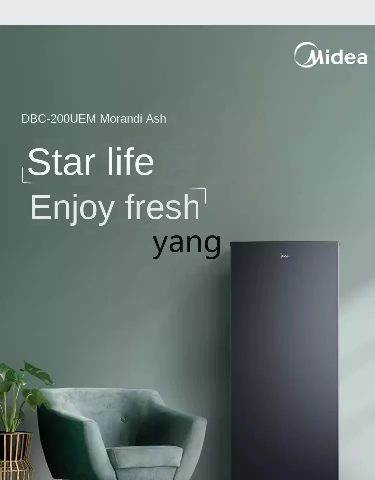 CX Household Drawer-Type Fresh-Keeping Refrigerated Breastmilk Storage Freezer Full Frozen Mini Refrigerator