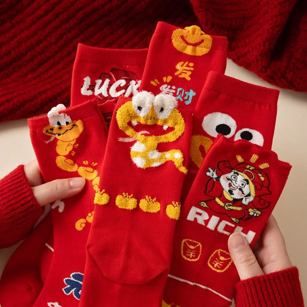 2025 Red Snake Year Socks New Year Zodiac Mid Tube Socks Chinese Style Women Cute Cartoon Good Luck Blessing Breathable Hosiery