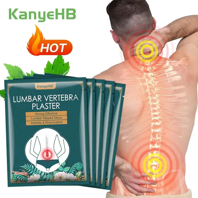 

12-60 шт., нашивки для поясничного позвонка, пластырь из полыни, упражнения для йоги, долговечные защитные наколенники, наклейки, пластыри из нетканого материала