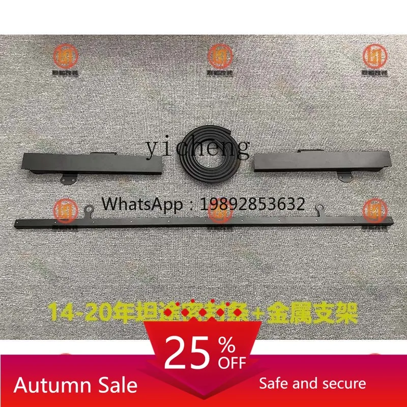 

tailgate sealing strip rear cargo box sealing strip metal bracket