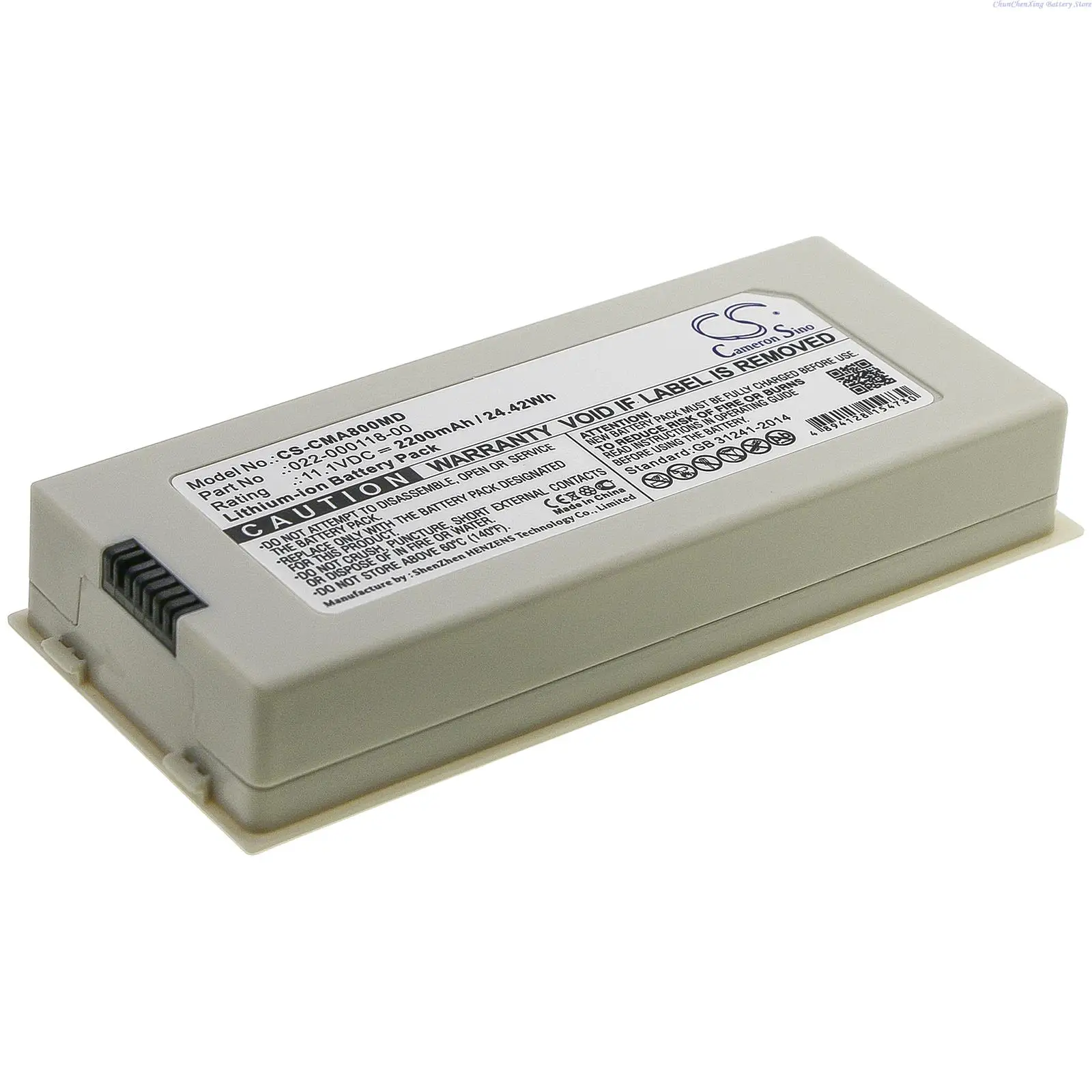 Cameron Sino 11.1V 2200mAh Medical Battery 022-000118-00, 022-000108-00 for COMEN NC8A, NC10, NC10A, NC12A +TOOL