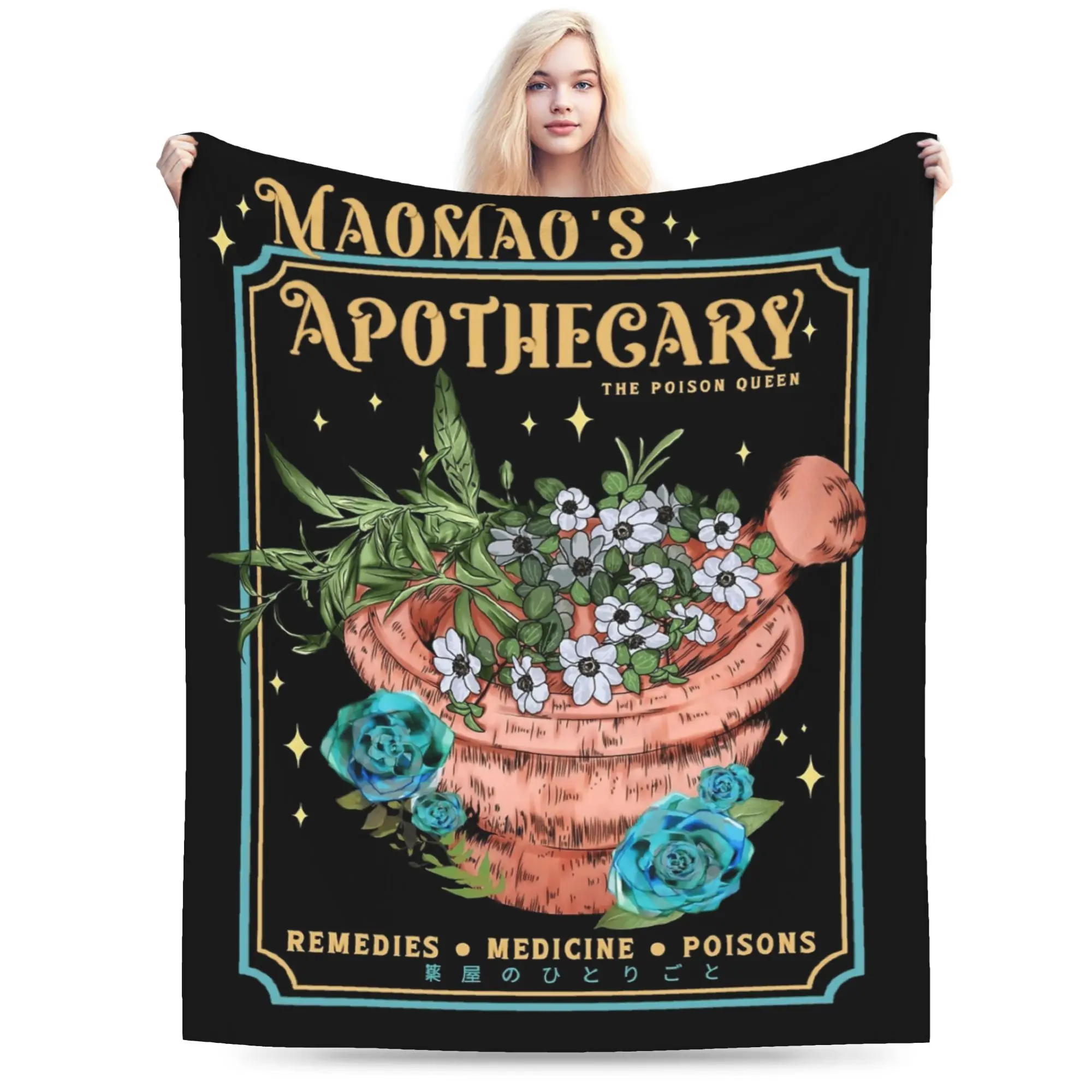 Scribble Remedies The Apothecary Diaries‌ Blanket Flannel Printed  Lightweight Thin Throw Blanket for Bed Couch Rug Piece
