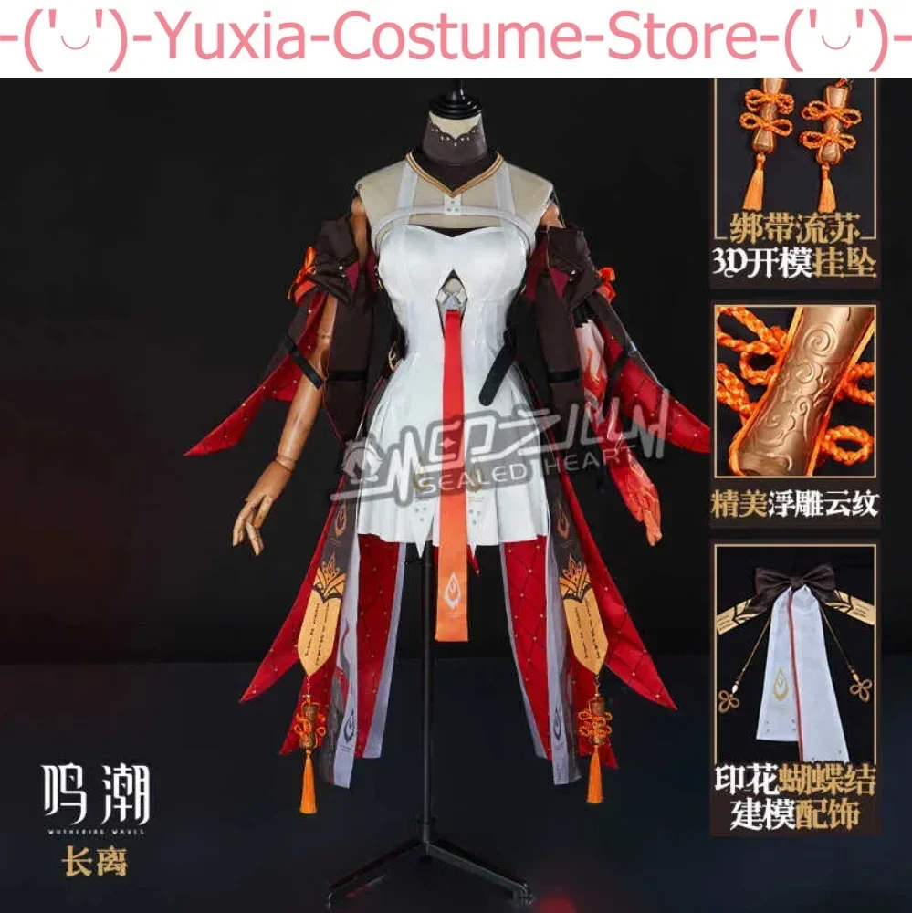 Wuthering Waves Chang Li WOMEN Cosplay Costume Cos Game Anime Party Uniform Hallowen Play Role Clothes