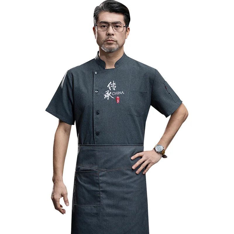 Dining Chef Overalls Men's Summer Short-Sleeved Restaurant Hotel Restaurant Canteen Hot Pot Restaurant plus Size Embroidered Kit