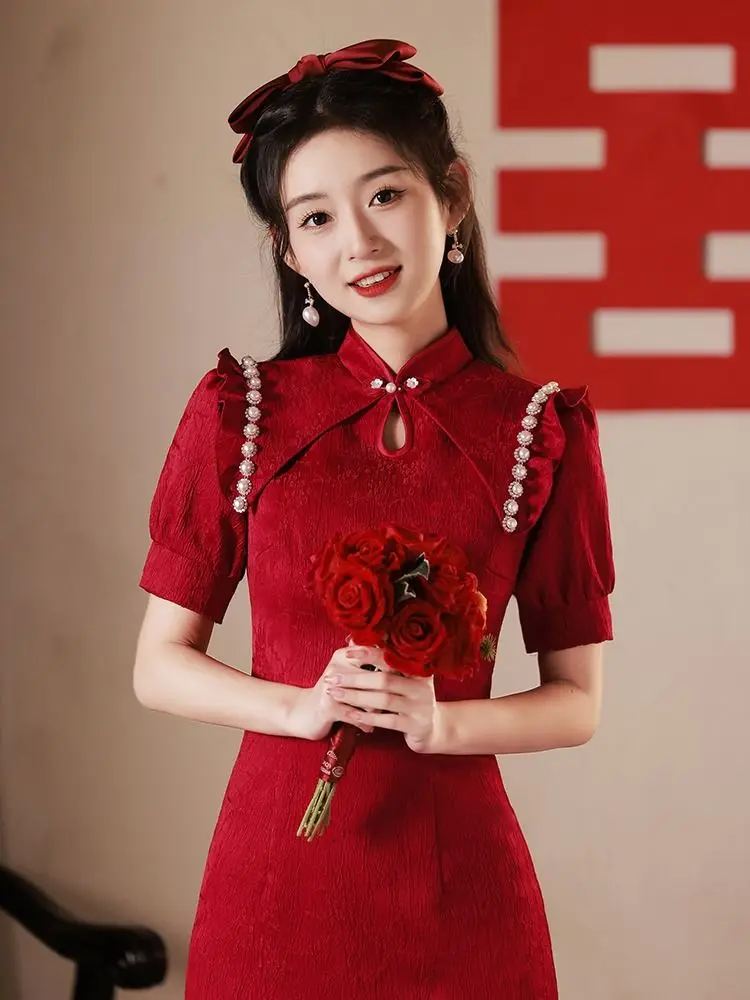 Yourqipao Improved Chinese Wedding Toast Dress Bridal Small Wine Red Engagement Dress Dress Lace Chinese Style Wedding Summer