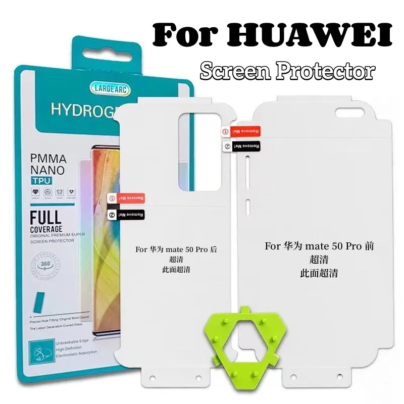 360° Front Back Hydrogel Film For HUAWEI P60 P50 P40 P30 Mate 60 50 40 30 Pro Plus Nova 10 9 8 7 Full Cover HD Screen Protector