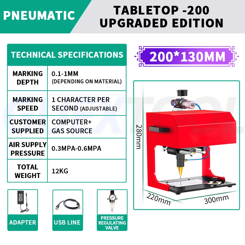 200x130mm/300x200mm macchina di marcatura del metallo desktop piccola macchina pneumatica di codifica macchina di incisione elettrica per la targa targa di alluminio targa in acciaio inossidabile