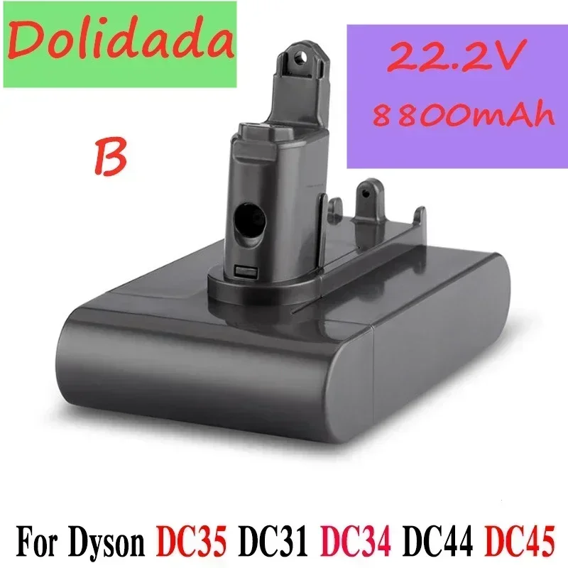 

Литий-ионный аккумулятор 22,2 в 8800 мАч (только для типа B) для Dyson DC35, DC45 DC31, DC34, DC44, DC31 Animal, DC35 Animal & 8.8Ah