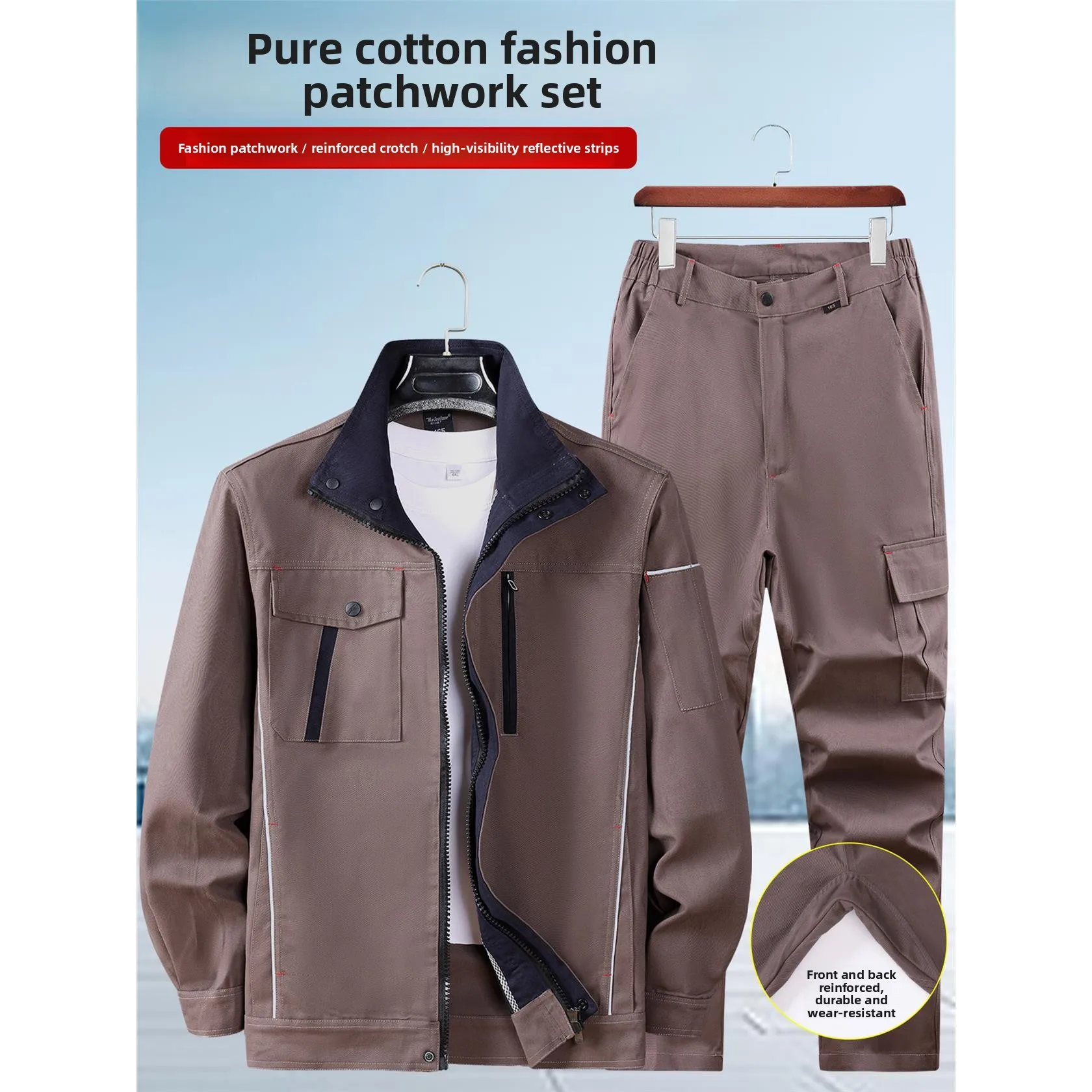 

Утолщенный рабочий костюм из чистого хлопка для мужчин: износостойкая верхняя одежда для защиты труда весна-осень, для офисной работы