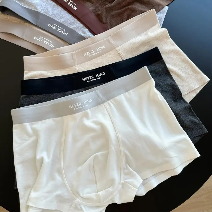 Winter brushed keep warm Boxers Men couple Underwear 5A antibacterial simple Underpants men NS128 women N8435