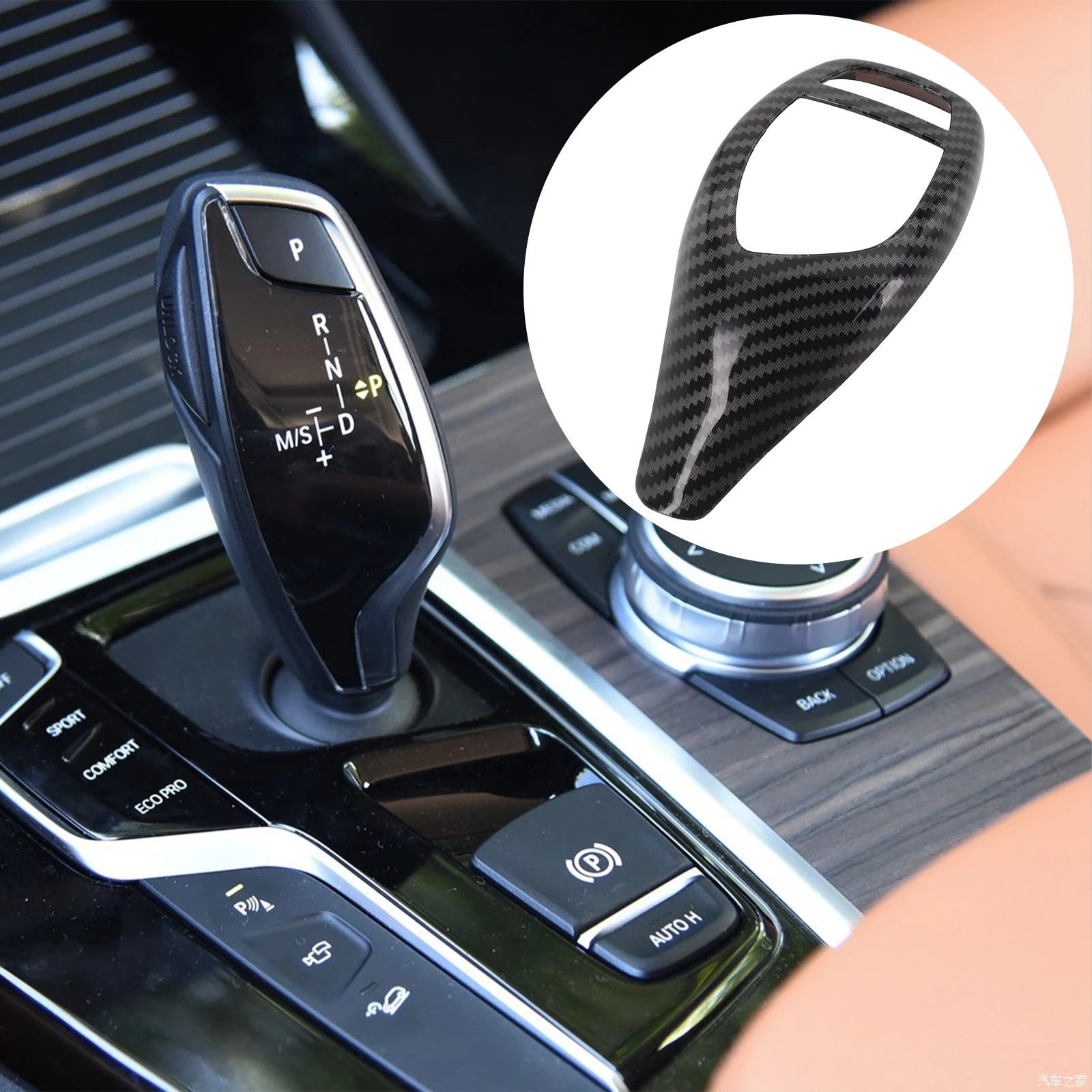 High Universality Fitment: NO ABS Gear Shift Knob Cover Additional Protection Easy Installation For Car Interior