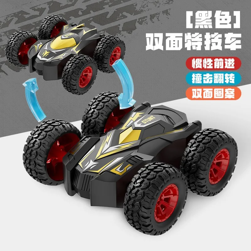 New mini four-wheel drive double-sided inertia stunt car model toy car selling small ornaments off-road vehicle birthday gift