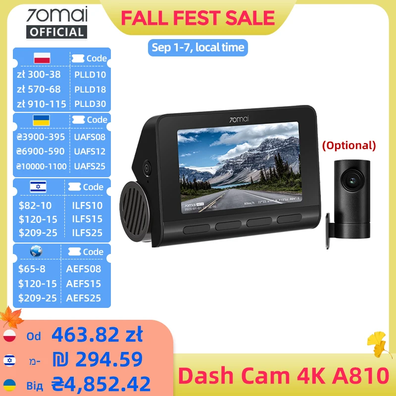 70mai 4Kドライブレコーダー A810 前後セット 4GモジュールLTE対応 UP04リモコン GPS ADAS搭載 車載カメラ 70mai A810 車載カメラ