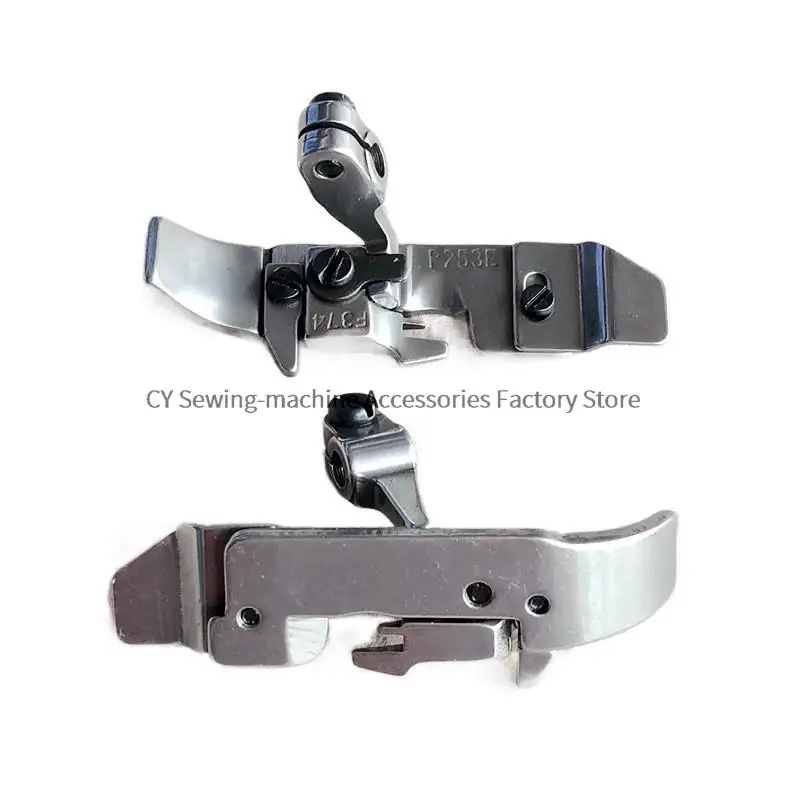 P253E F374 Four Threads Conventional Presser Foot Steel Pressure Foot for Siruba Pegasus 747 700 M700 Hemming Overlock Sewing