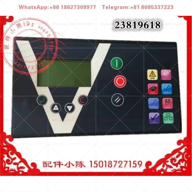 Supply IR   Air Compressor V Series Controller Computer Board 23819618 Tiger Display Panel
