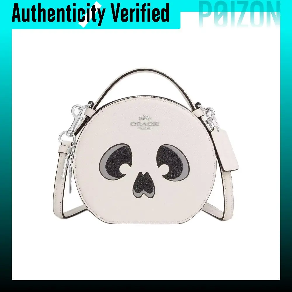 COACH Canteen Cross Grain Leather Handbag Small Women's White CW470-SVHA