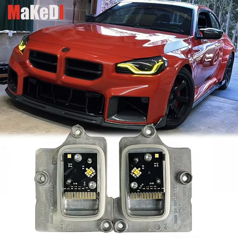 YELLOW Angel Eye LED Module For BMW 2 series G42 M2 G87 M235i DRL LED Headlight Daytime Running Light 63115A043C7 63115A043C8