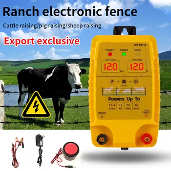 5公里電子脈衝圍欄12V脈衝控制器,適用於牛羊牲畜、牧場家禽等,電動牧羊設備 8 best sales 電動牧羊犬 - №7
