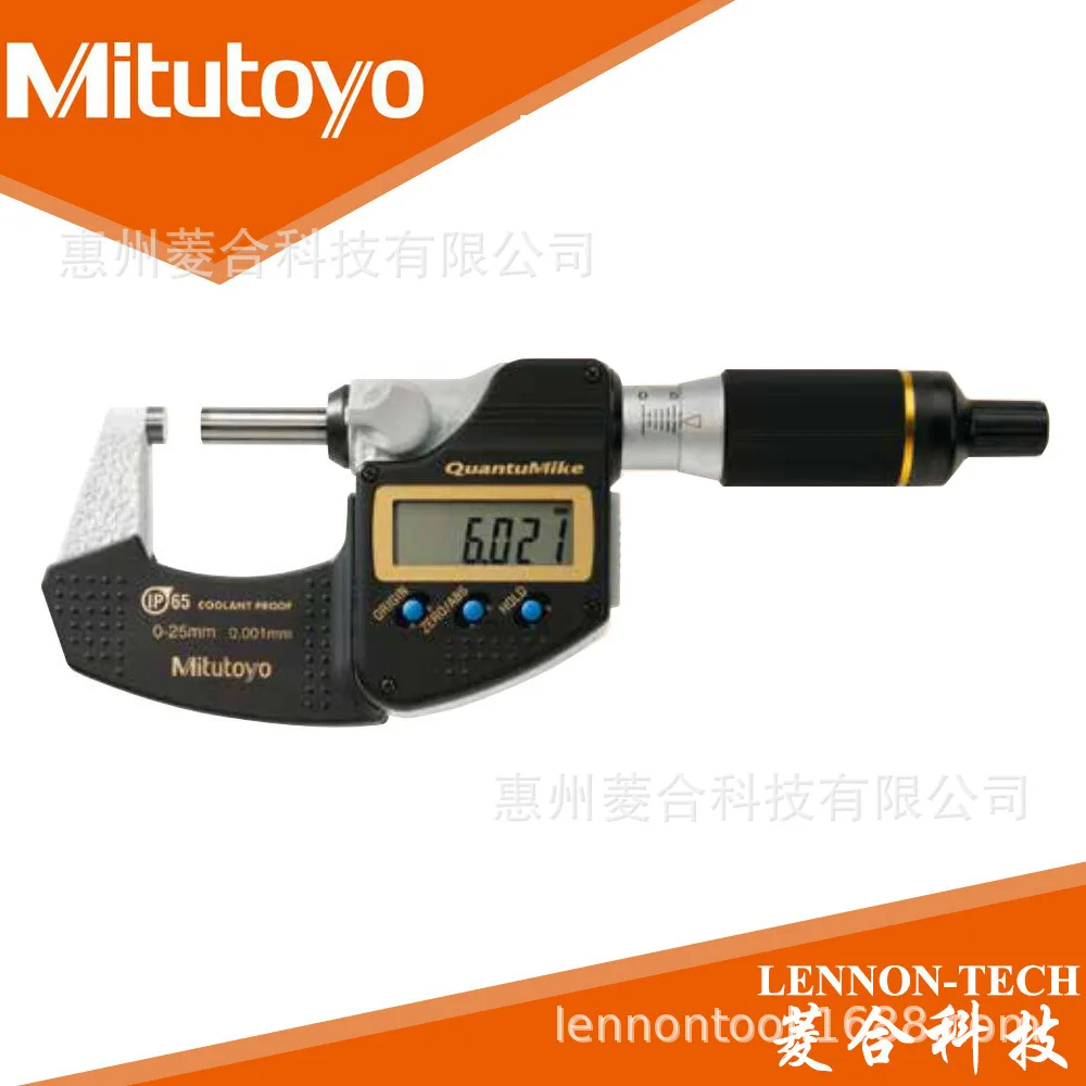 2025 Japan Mitutoyo 0-25mm/1um range IP65 waterproof digital display outer diameter micrometer 293-140-30