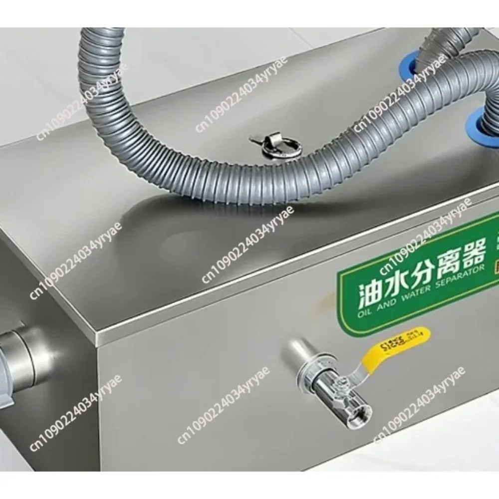 Oil-water separator Kitchen catering filter Home commercial grease trap