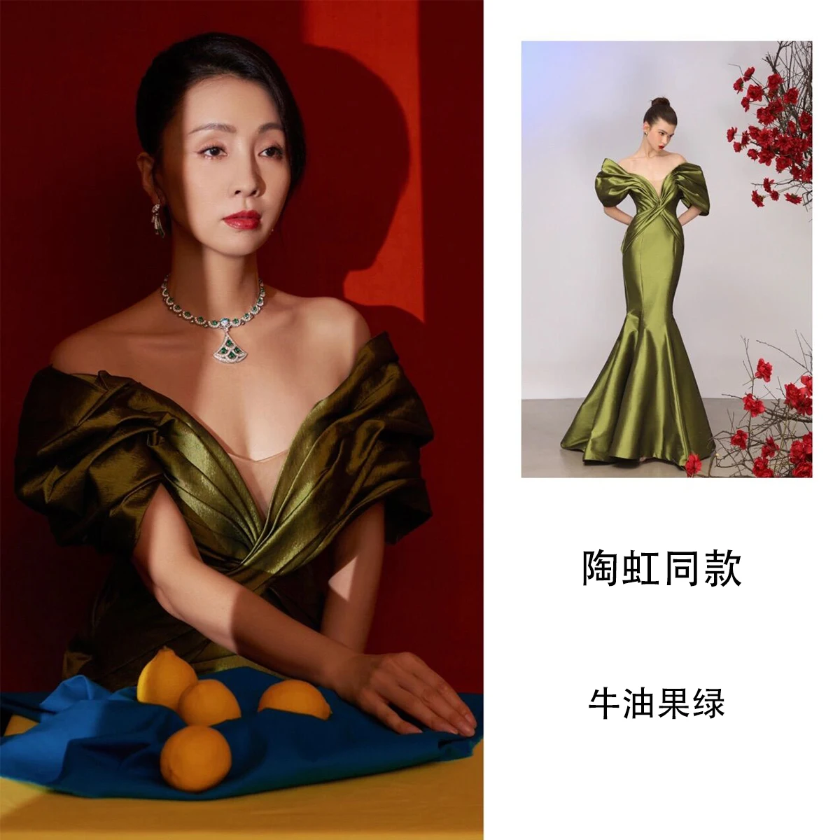 RONGKUN Green Silk Satin Mermaid Evening Dress 2023 Off The Shoulder Women Formal Prom Gowns Party Robes De Soiree Custom Made