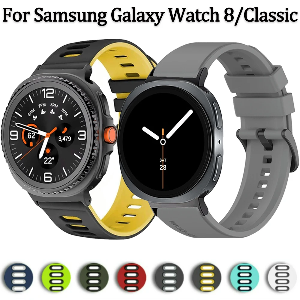 Sport Silicone Stra…