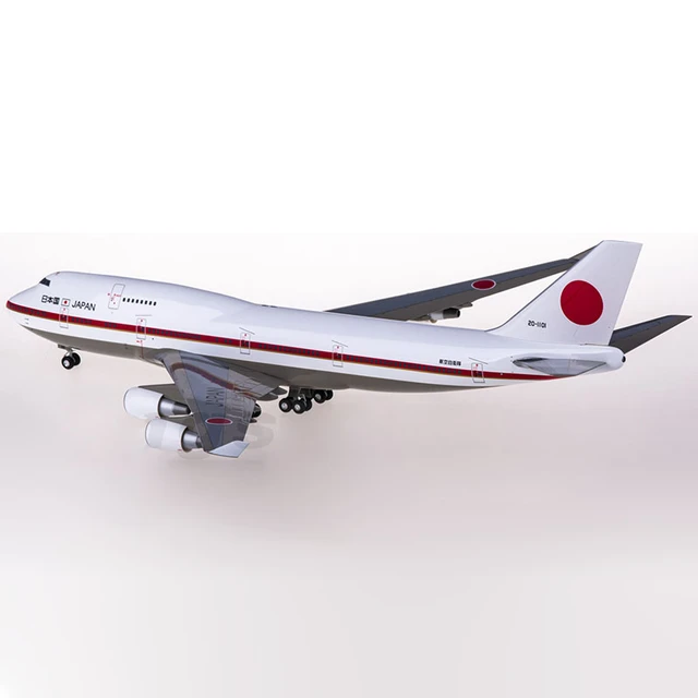 1:200 Scale HG11533 JASDF Japan B747 747-400 20-1101 Aircraft Model Toys  Adult Fans Collectible Souvenir - AliExpress