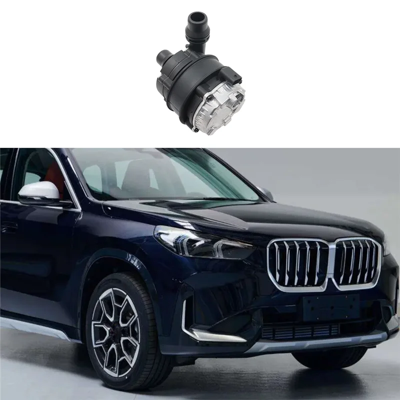 -ABJZ محرك السيارة مضخة مياه مساعدة المبرد الكهربائي مضخة مياه المبرد عدة 11518637953 لسيارات BMW 1-4 سلسلة F20 F21 F22 F23 F30 F31 #2