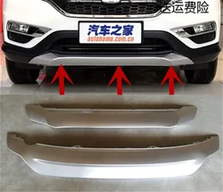 Car styling  for honda CRV CR-v 2015 2016 2017 ABS Chrome Front +Rear Bumper Guard Protector Skid Plate 2PCS