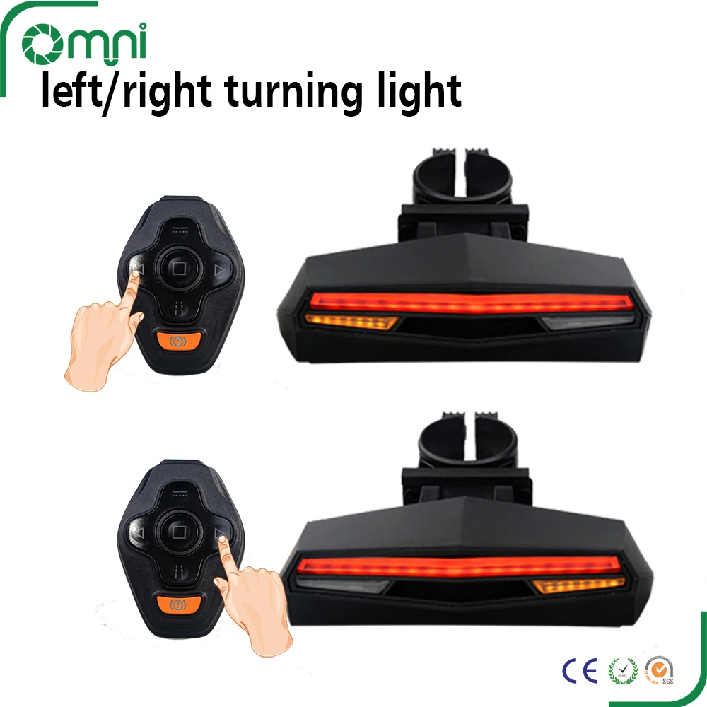 Reasonable Price Smart Bicycle Accessories Wireless Tail Light Remote Control Led Bike Back Lights
