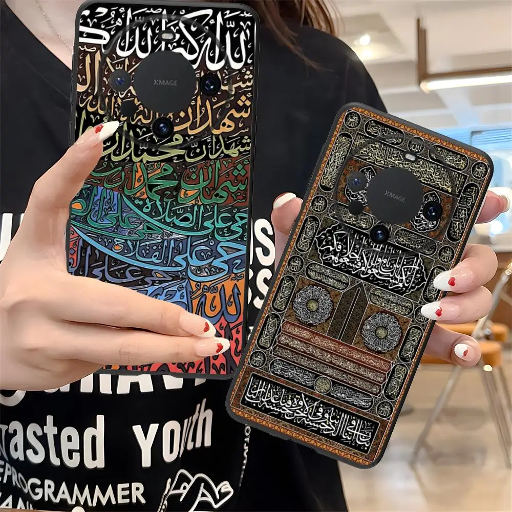 

Allah Mobile Cell Phone Case for Huawei Mate 60 50 40 30 20 10 Pro Plus Lite E 5G Colour Printing Protective Pretty Luxury
