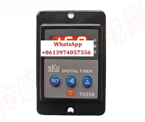 Skg TH200 Time Rela…