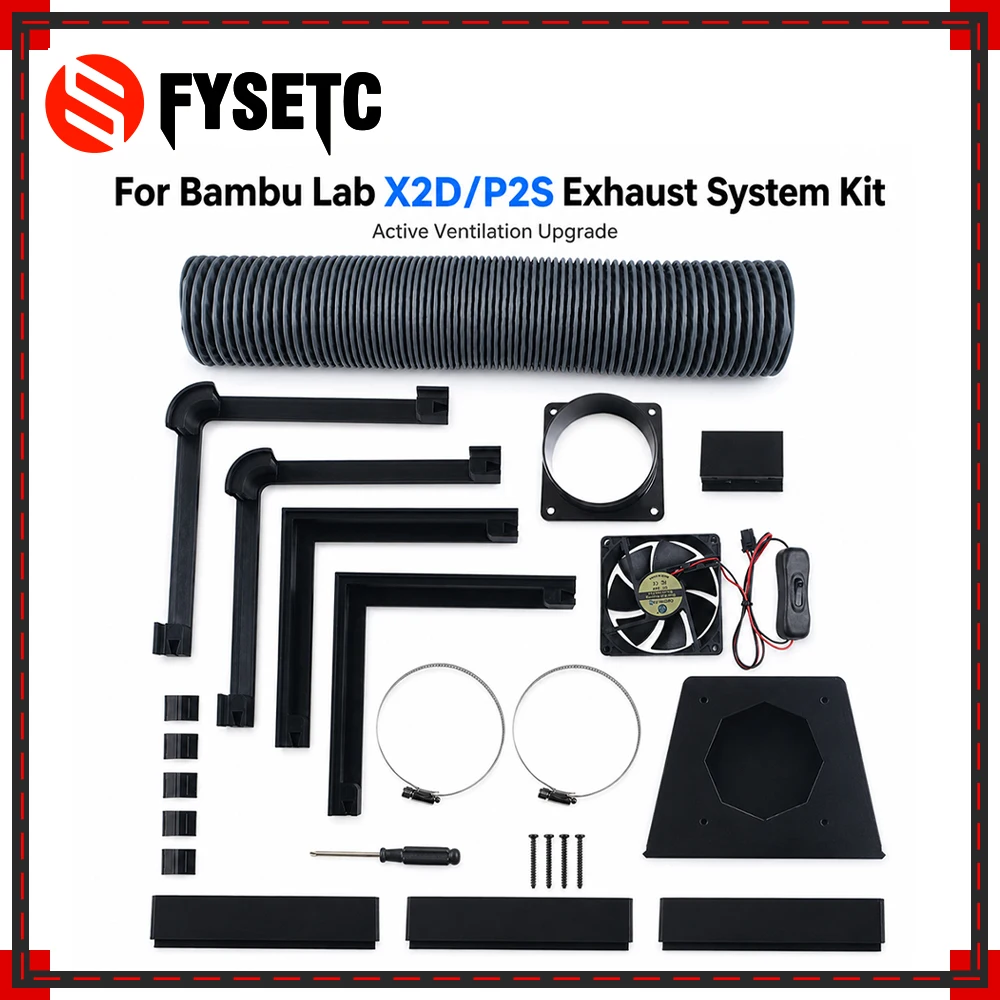 For Bambu Lab P2S/X2D  External Exhaust Fan Kit Long-Distance Ventilation And Exhaust For P2S/X2D 3D Printer Accessories