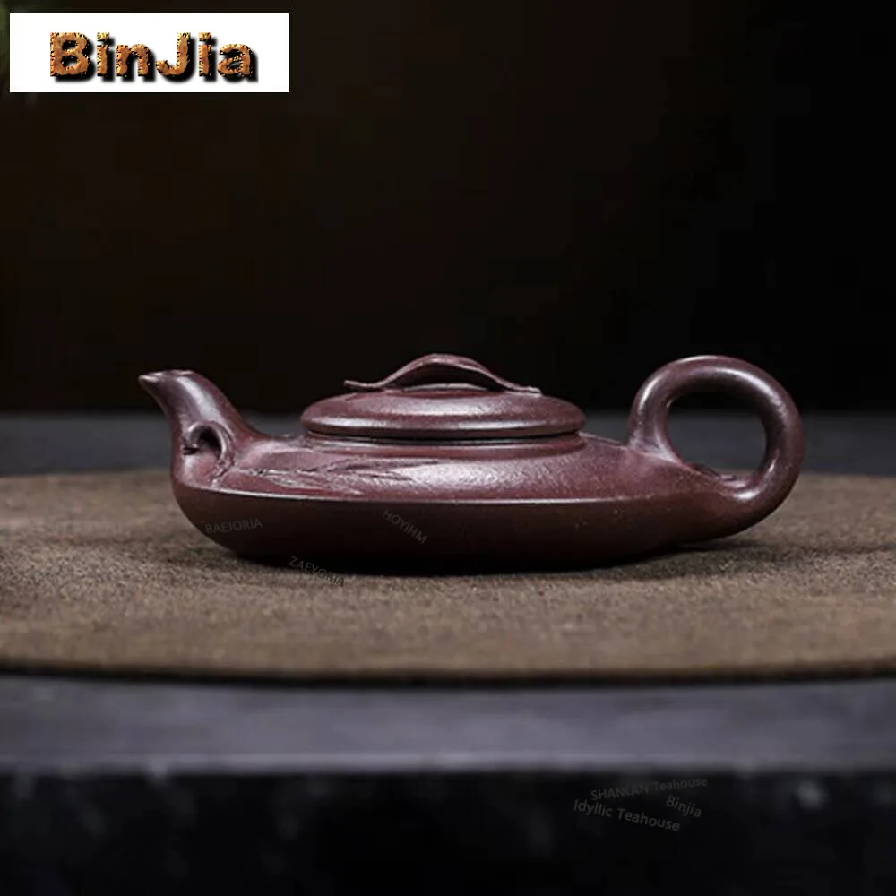 150ML Exquisite Yixing Purple Clay Teapots Handmade Beauty Bamboo Leaf  Pot Raw Ore Purple Mud Kettle Zisha Tea Set Collection