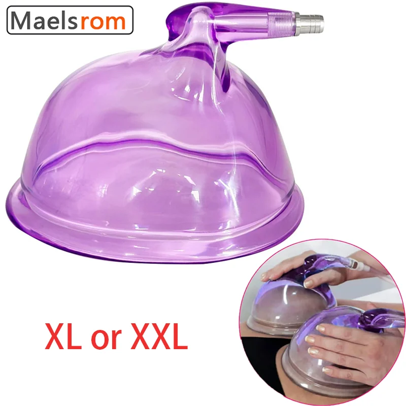 1pcs Breast Cup XL Or XXL Vacuum Therapy Replaceable Blue Butt Lifting Breast Butt Therapy Accessaries Cup  Purple Enlargement