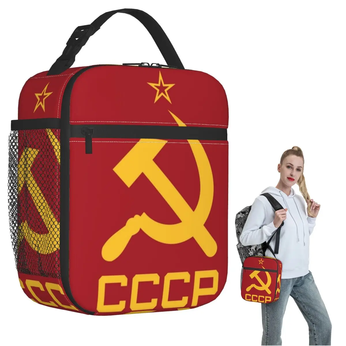 

CCCP Star-Soviet-Union USSR (15) Insulated Lunch Bag for Women Kids Leakproof Food Boxes Thermal Lunch Box Tote