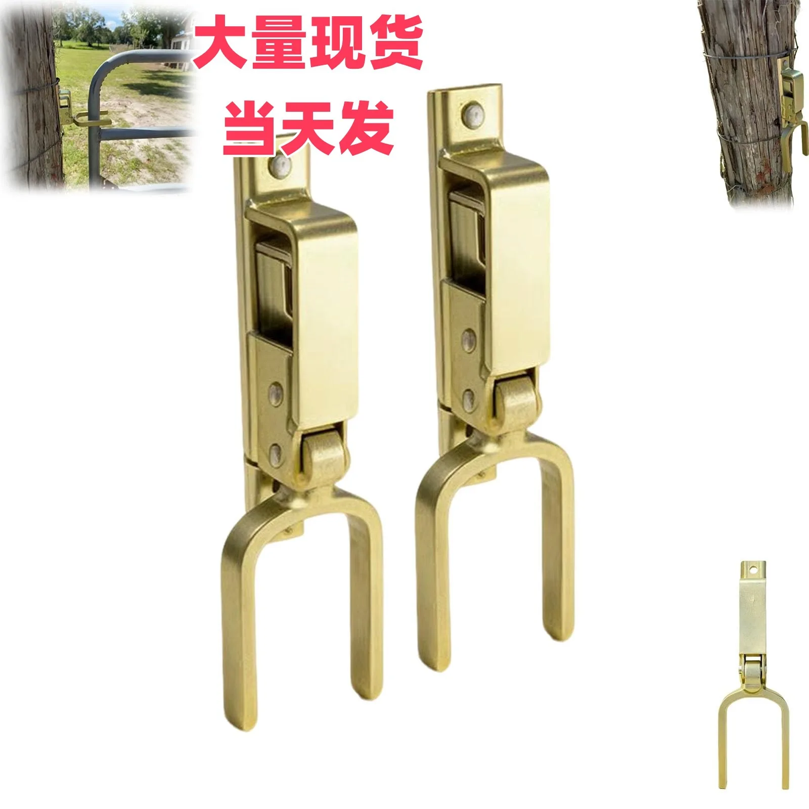 Best-selling New Product Practical Instant Locking Gate Latch Instant Locking Door Latch