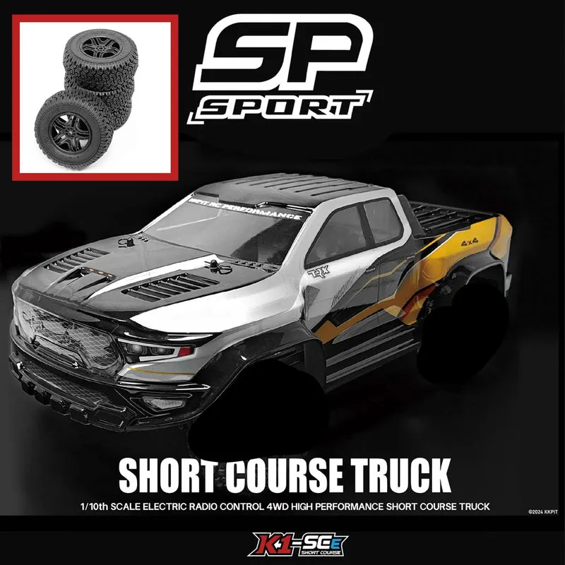 KKPIT 1:10 KONE SP Electric RC Short Course Truck Tyrannosaurus 330mm Wheelbase, Off-Road, Professional Player KKPIT Chassis