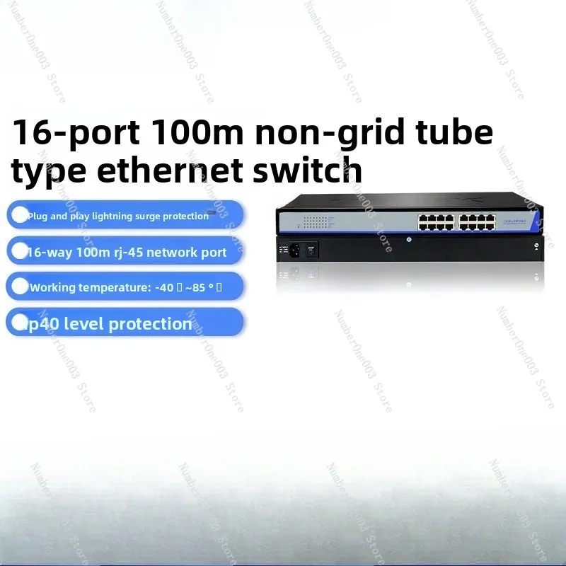 Industrial 16-Port … - image
