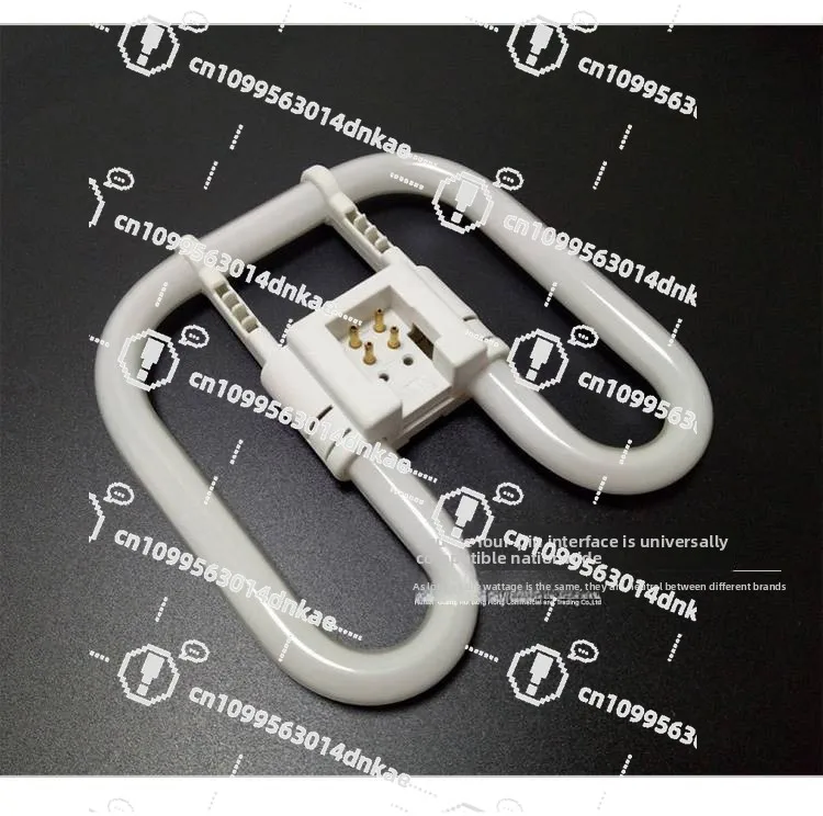 Lamp Tube 2d Three-primary Color Ring Butterfly Four-pin Energy-saving Square Ceiling Lamp YDW/21W/28W/38W55W