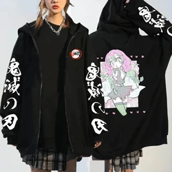 Harajuku Demon Slayer Kanroji Mitsuri Anime bluzy z kapturem na zamek gotycki nadruk z długim rękawem Plus rozmiar bluzy kurtka zapinana na zamek płaszcze